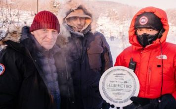 Алексей Серебряков отправился на Атлай