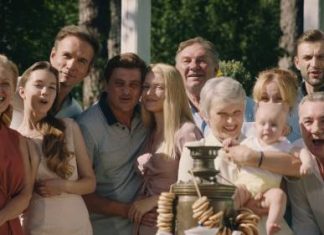 Елена Турбал и Вячеслав Довженко поймают «Миг, украденный у счастья»