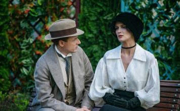 Сериал «Вертинский» выйдет уже 13 сентября