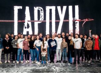 Владимир Яглыч, Роман Фомин, Маргарита Аброськина и Александр Соколовский запустили «Гарпун»