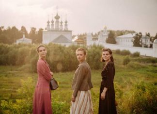 Завершились съемки драмы «В парке Чаир»