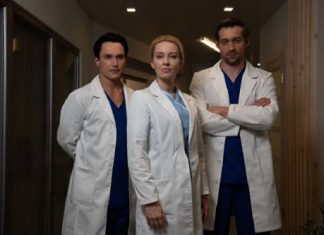 «Женский доктор» возобновит прием на «Dомашнем» 15 ноября