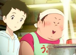 Игра в кальмара: японская анимация собирает награды на фестивале в Южной Корее