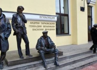 Правительство утвердило постановление о бесплатном втором высшем в области искусств