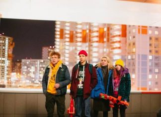 Тимофей Трибунцев в роли гениального инженера в трейлере комедии «Мой папа не подарок»