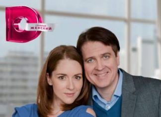 Ксения Роменкова и Денис Матросов сыграли в мелодраме «Крайний срок»