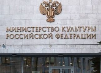 Минкульт открыл прием заявок на поддержку российских дебютов в прокате