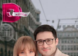 Клавдия Дрозд и Андрей Фединчик ввяжутся в «Авантюру на двоих»