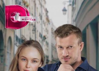 Пётр Рыков и Елена Шилова спасут город от затопления