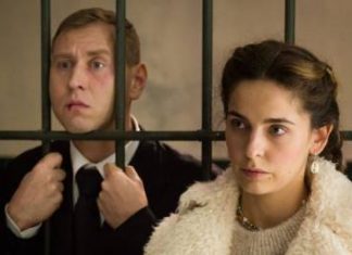 Премьера комедии «Здравствуйте, вам пора» с Михаилом Тарабукиным состоится в онлайн-кинотеатре PREMIER