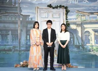 От Синкая до Сприггана: пять главных новостей Anime Japan 2022