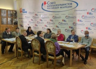 Учрежден Фонд поддержки регионального кинематографа