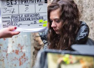 Завершились съемки ироничного детектива «Без прикрытия» с Михаилом Тарабукиным