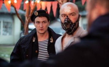 Объявлена дата выхода сериала «Абсурд» с Андреем Мерзликиным и Алексеем Маклаковым