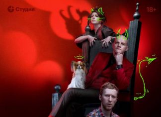 Юрий Колокольников возглавит Преисподнюю в комедии Александра Незлобина «Конец света»