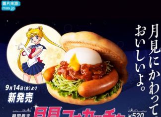 Только митинги спасут пони: главные новости аниме за неделю