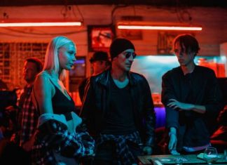 Артем Ткаченко, Алексей Лукин и Мария Миронова завершили работу над «Лэйт Найт Скул»