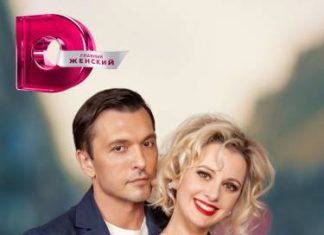 «Весна свела с ума» Марусю Климову и Станислава Эрклиевского