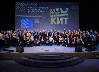 Международный кинофестиваль «ПитерКиТ» стартует 14 октября