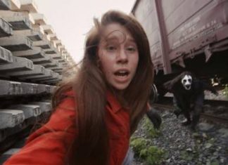 Российский триллер Анны Зайцевой «Я иду играть» покажут на фестивале в Остине